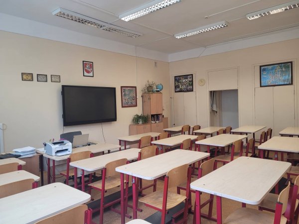 205 kabinetas, Kauno Stepono Dariaus ir Stasio Girėno gimnazija